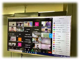 オンライン公開保育様子