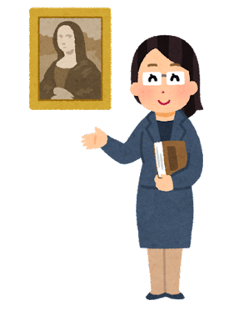 job_gakugeiin_woman.png