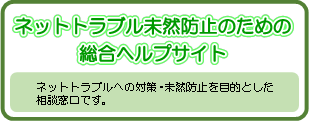 help.bmp