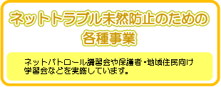 jigyou.bmp