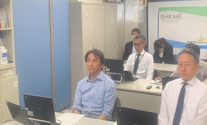 会議会場.jpg