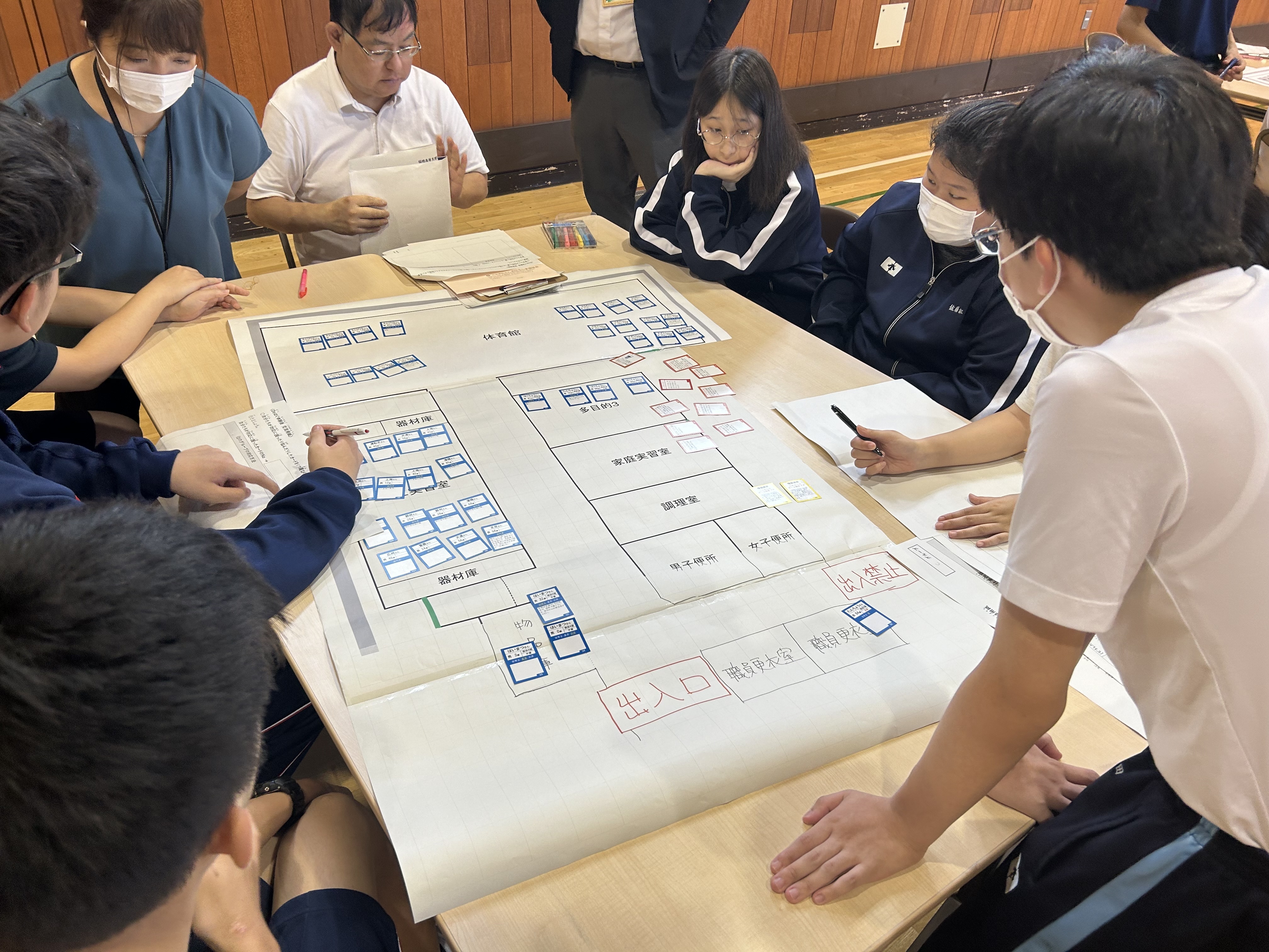 避難所運営ゲーム.jpg