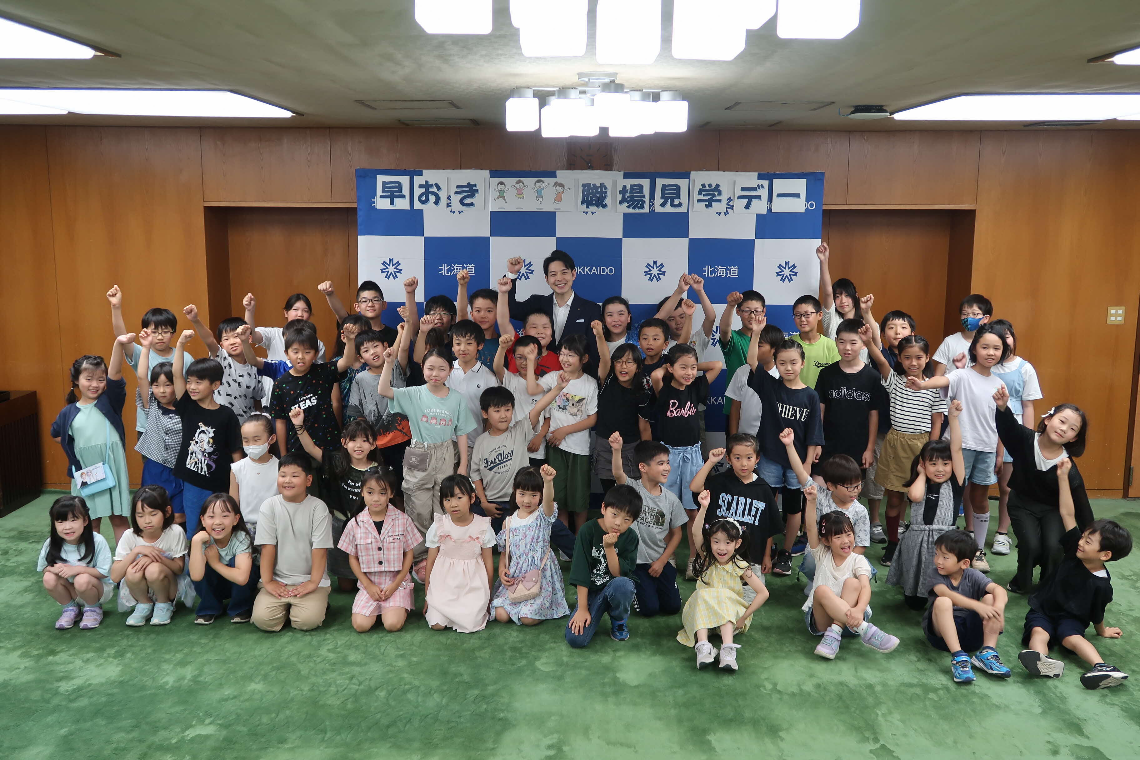 令和6年早起き・職場見学デーの様子
