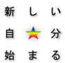 R5ハワイ報告書イメージ(サムネイル).png