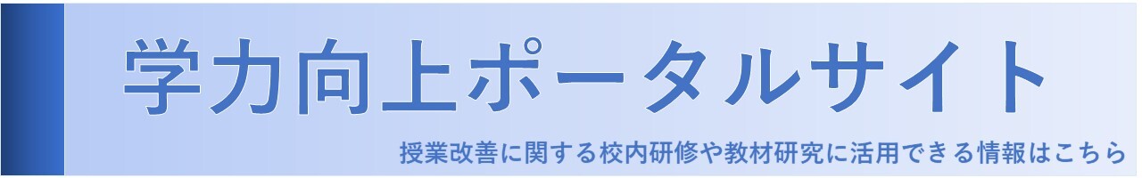 ※