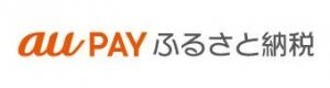 aupayふるさと納税