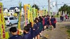 写真1.jpg