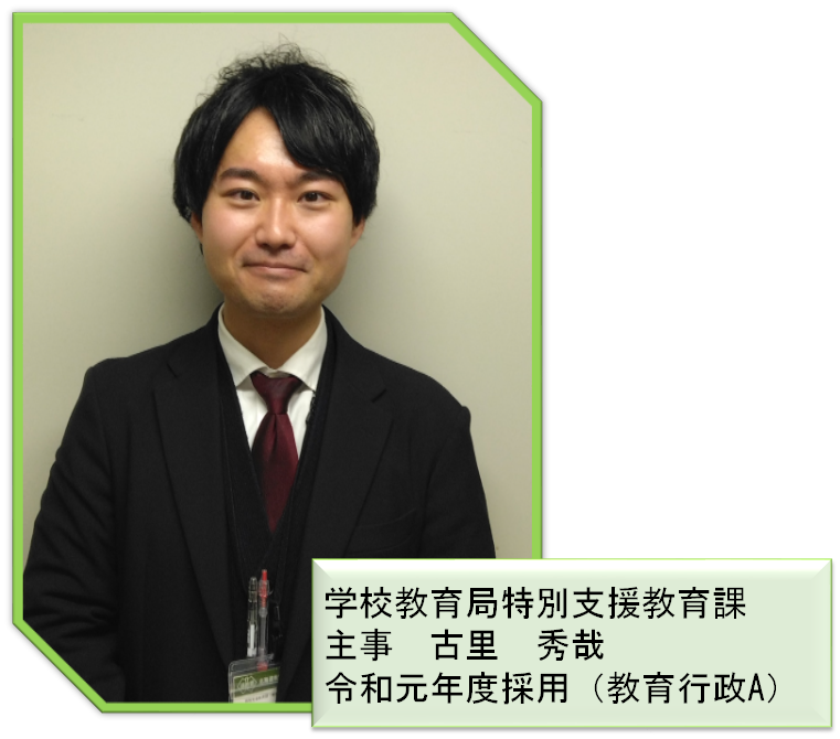 01古里.png