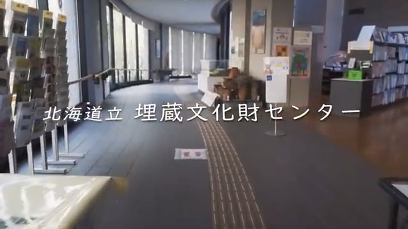 maibun.png