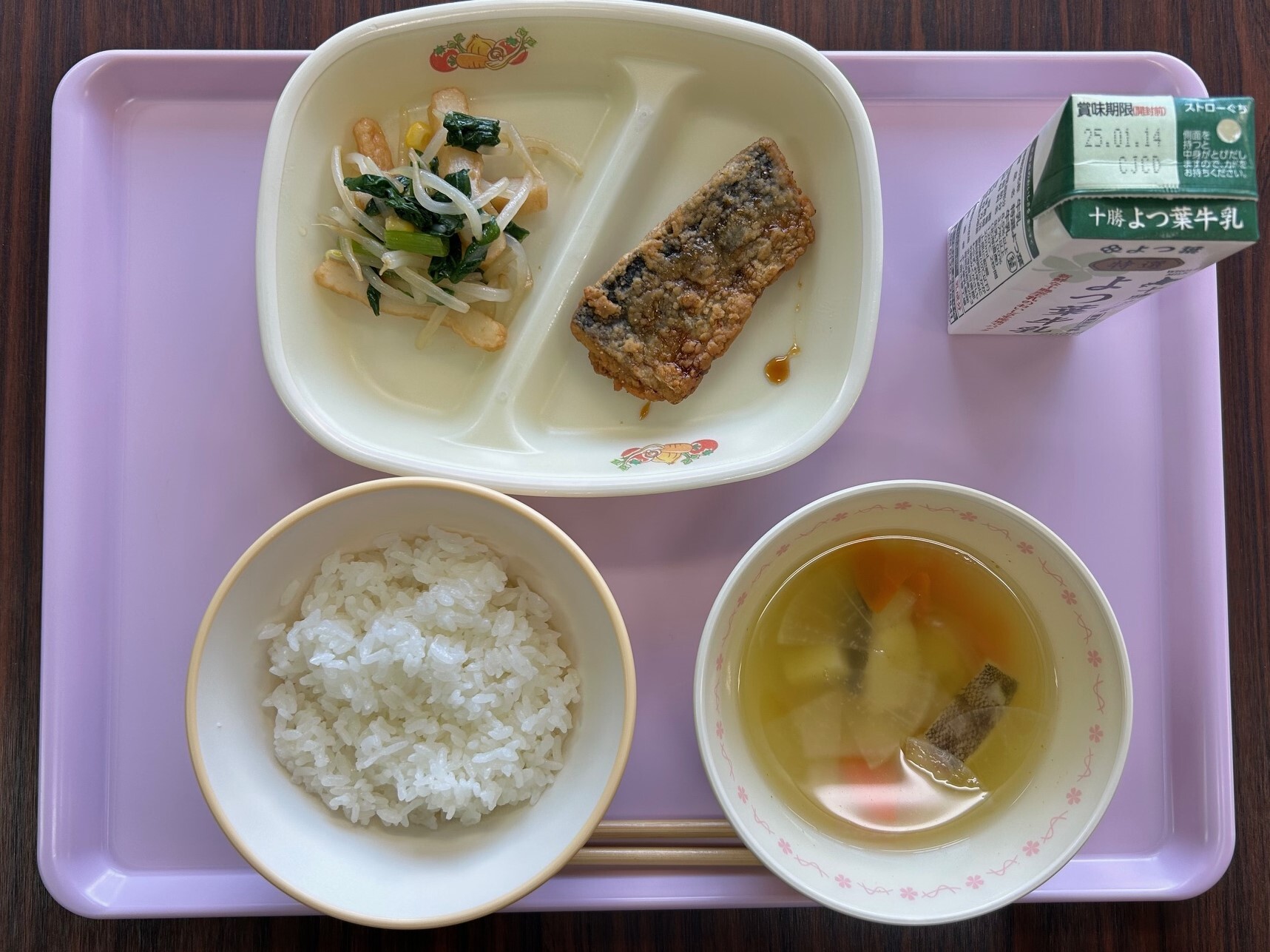 小樽市学校給食センター写真
