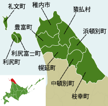 kannai.png