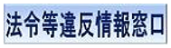 ihanmadoguti.png