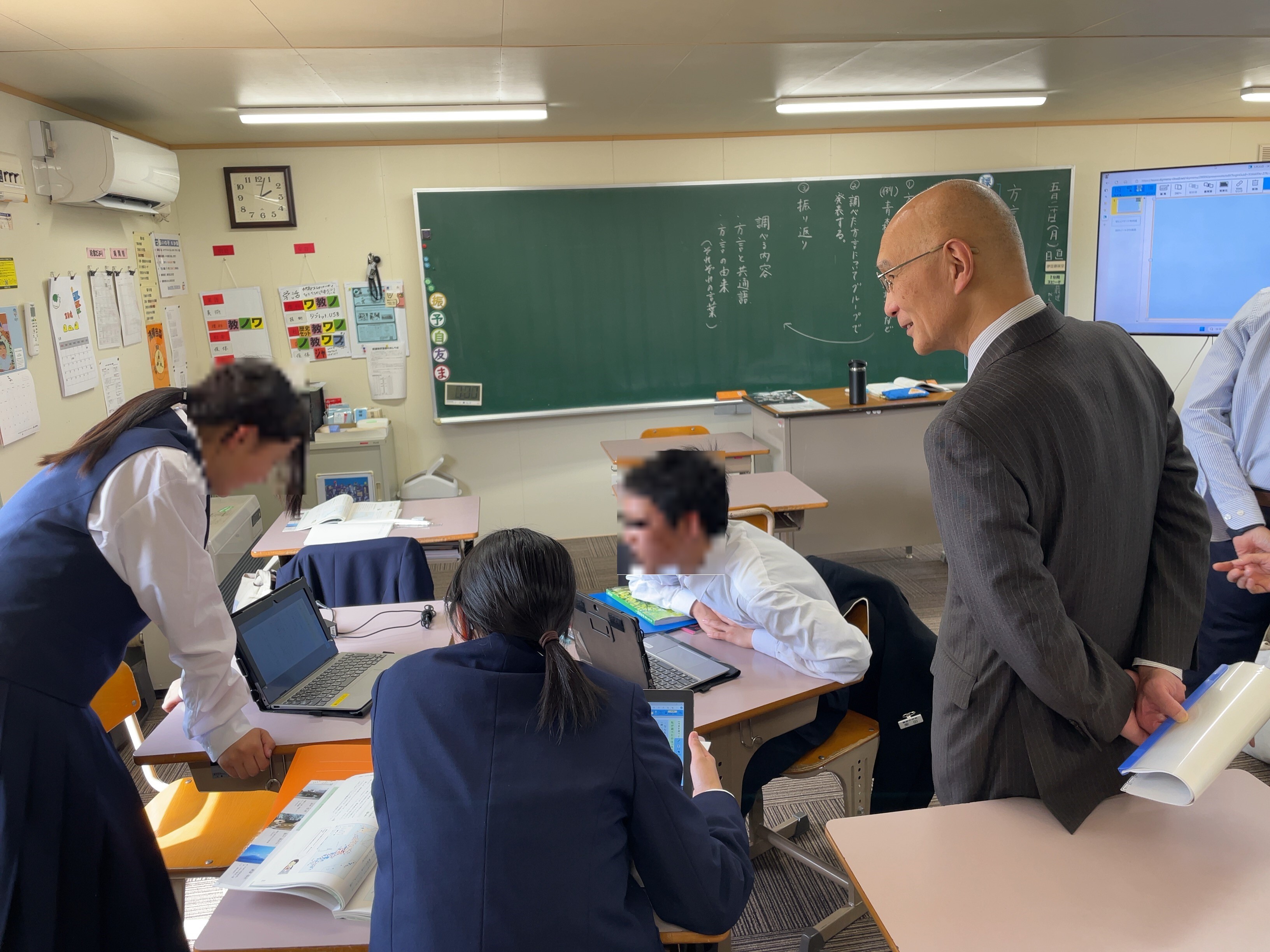 鶴居中.jpg