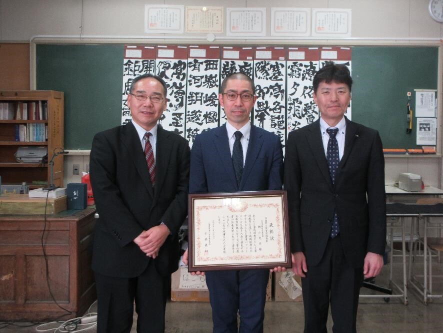 HP静内高校.jpg