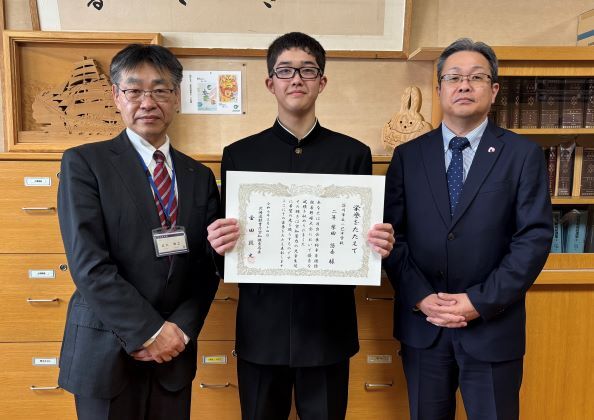 一已中柴田さん.jpeg