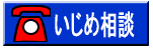 izimesoudan.png