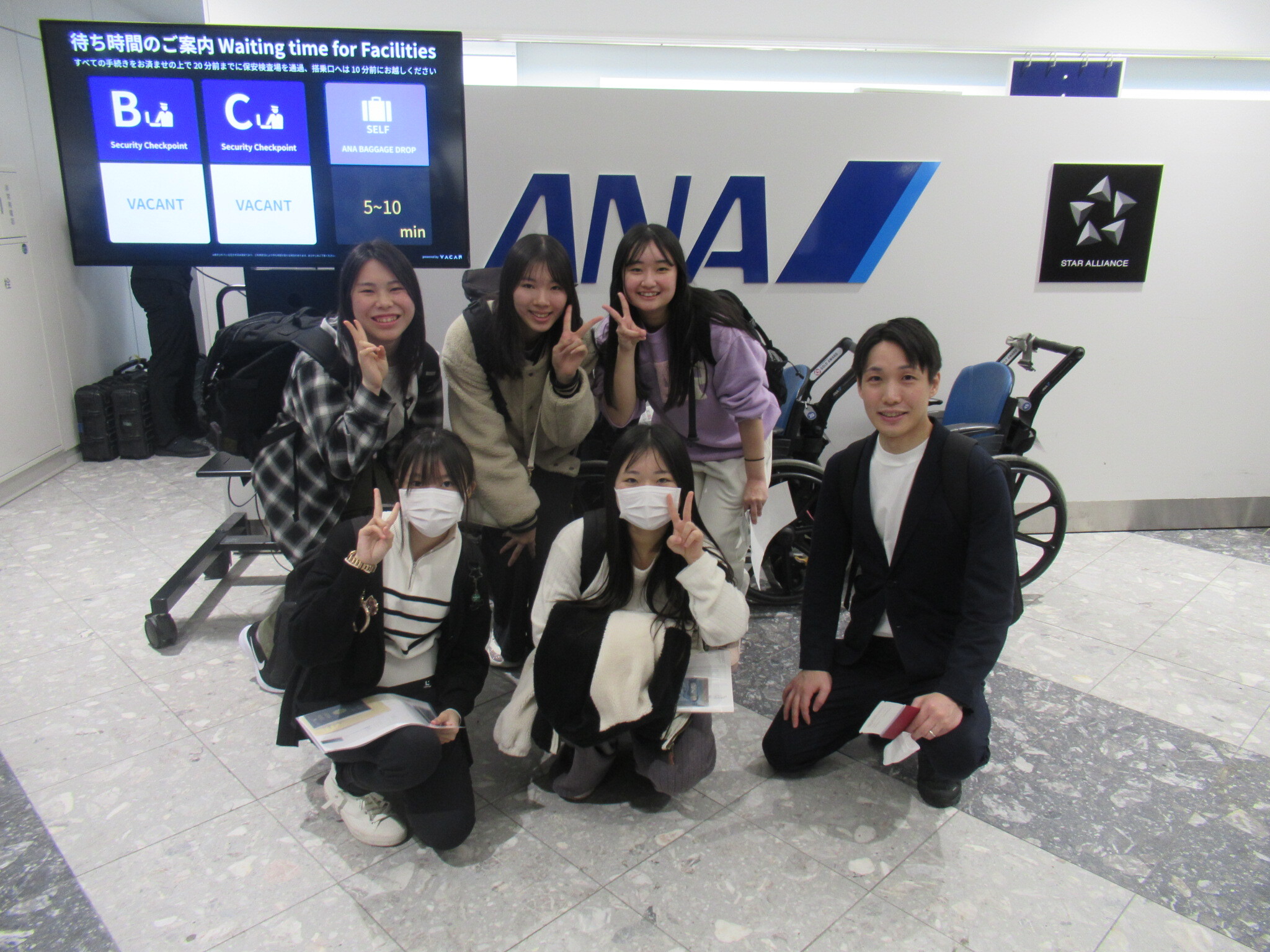 chitose airport.JPG