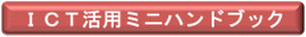 banner_hb.png