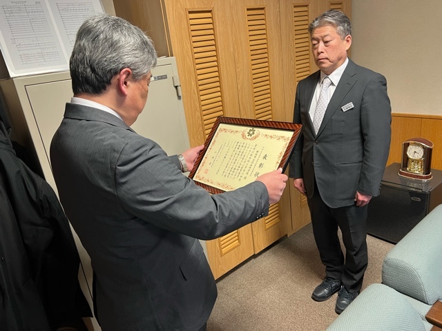 宗谷中1.jpg