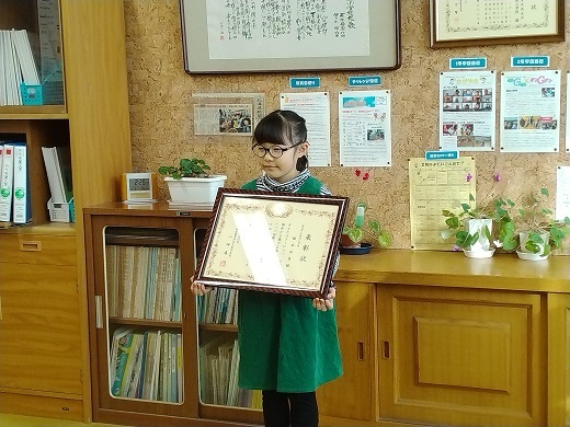 幌延小橋本さん2.jpg