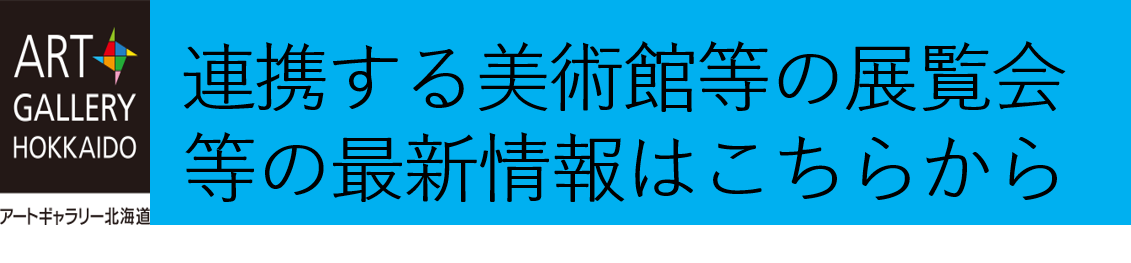 図5.png