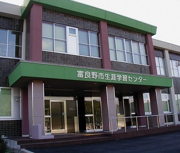 43furanoartgaikan.jpg