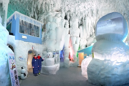 45icenaikan.jpg
