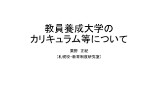 setsumei2.png