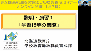enshuui1.png