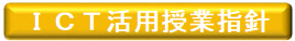 banner_sisin.jpg
