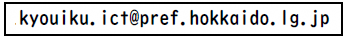 mail.png