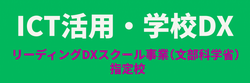 hakuyou.png