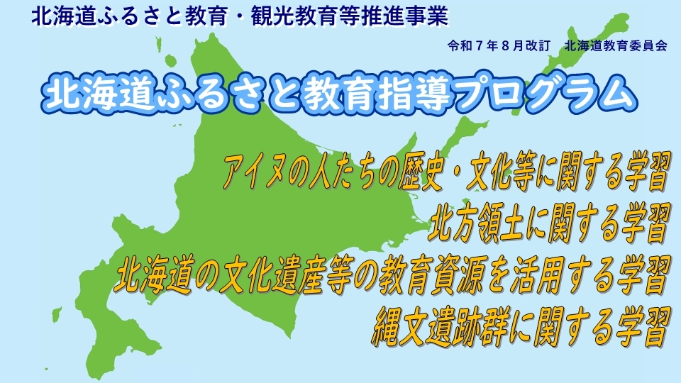 00_表紙等z_1 (JPG 302KB)