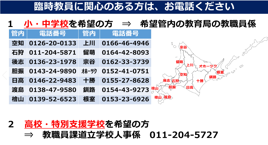 スクリーンショット 2025-10-16 140626.png