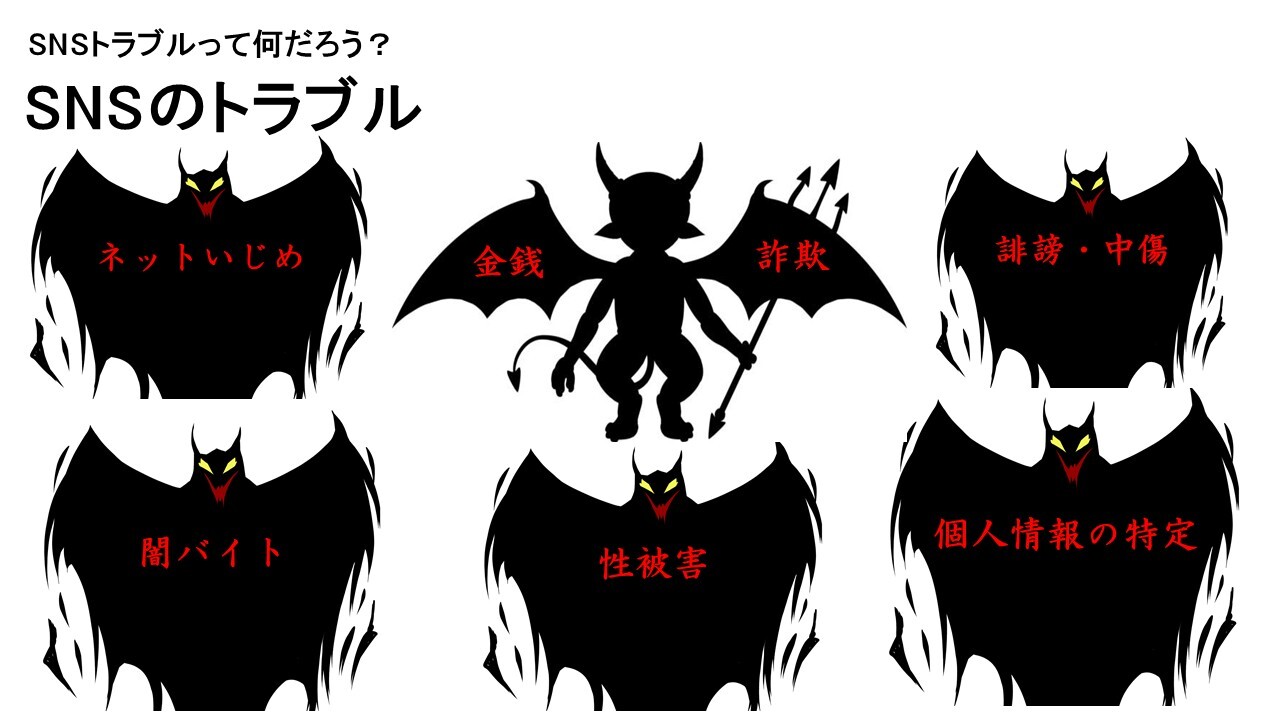 スライド5 (JPG 115KB)