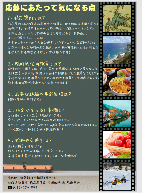 スクリーンショット 2025-08-25 140006.png