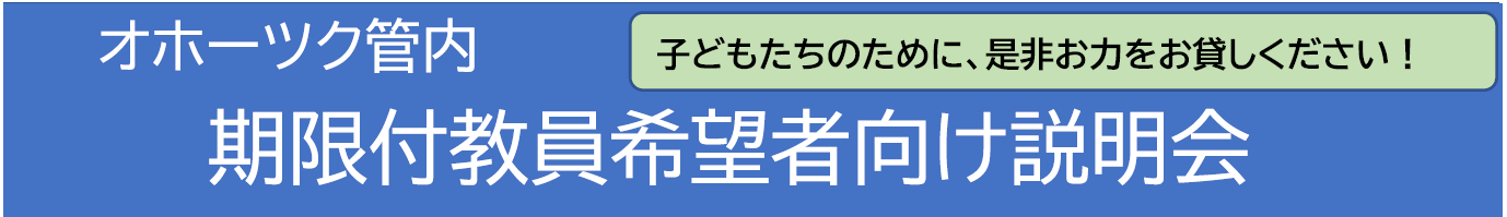 ば-なー2 (PNG 14.1KB)