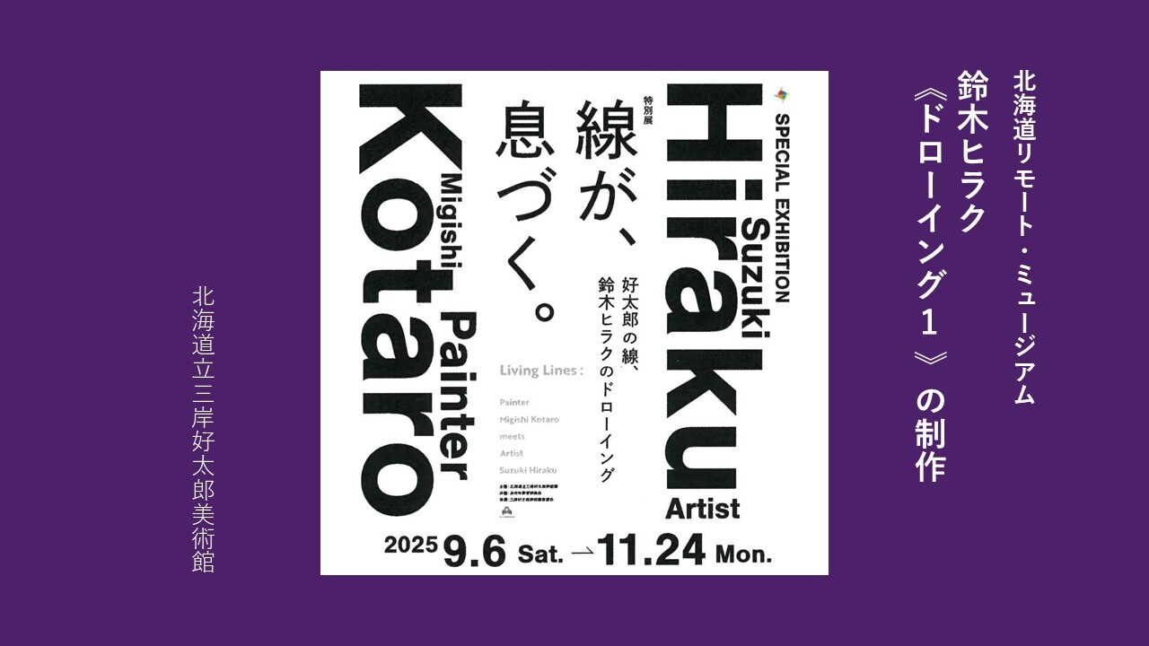 サムネイル スライド1.JPG