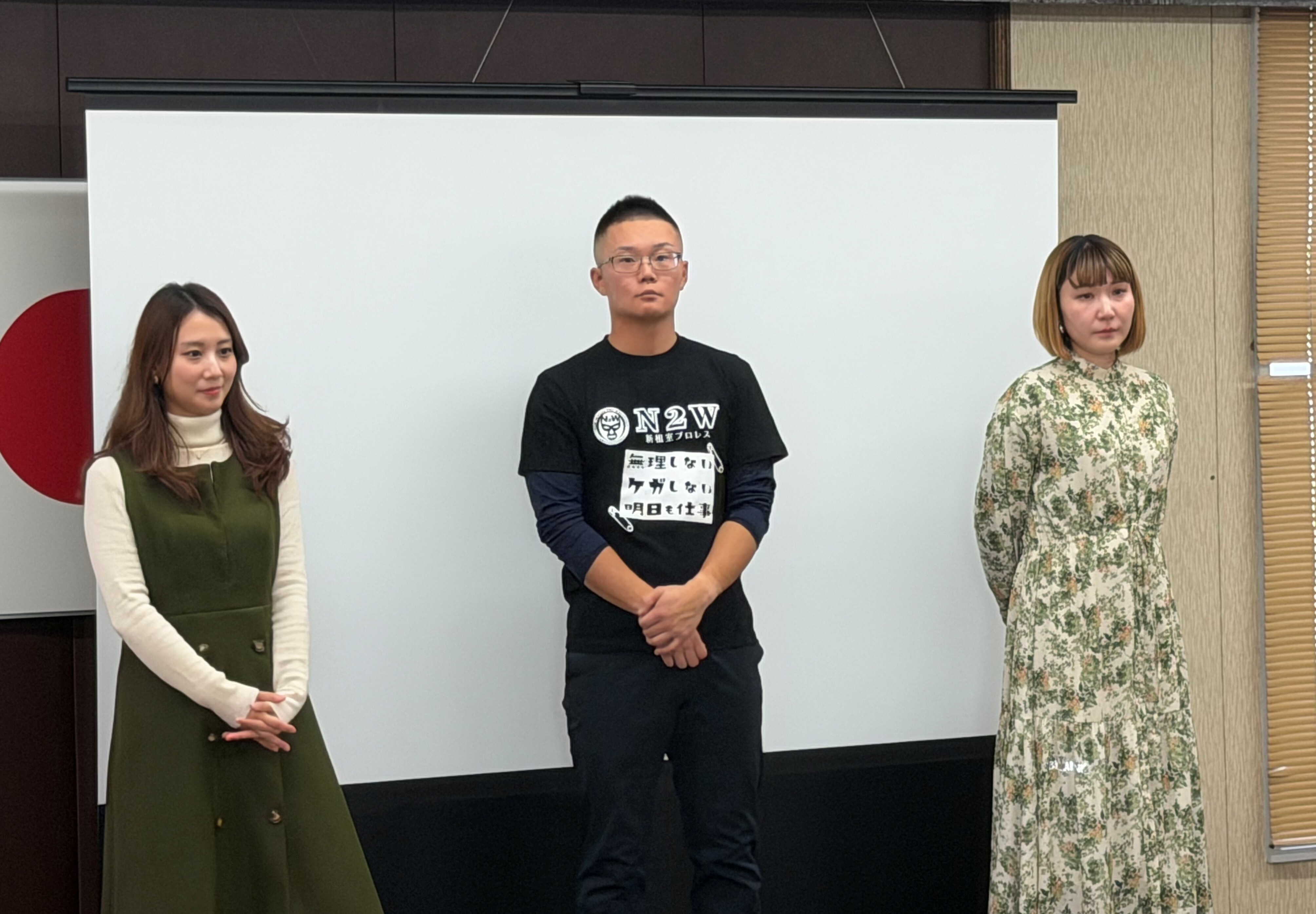 第1回ネムラボイベント写真1