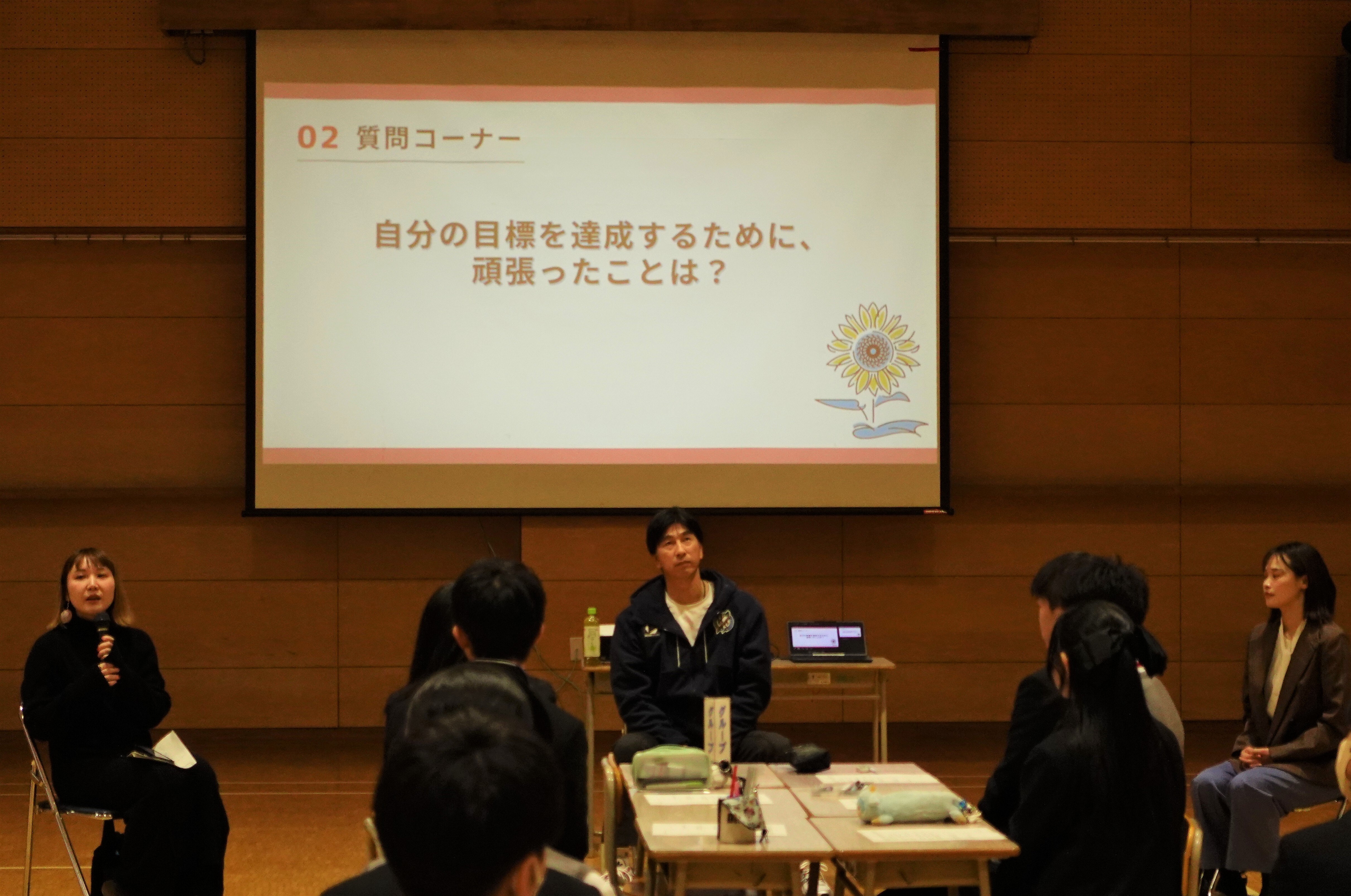 第2回ネムラボイベント写真1