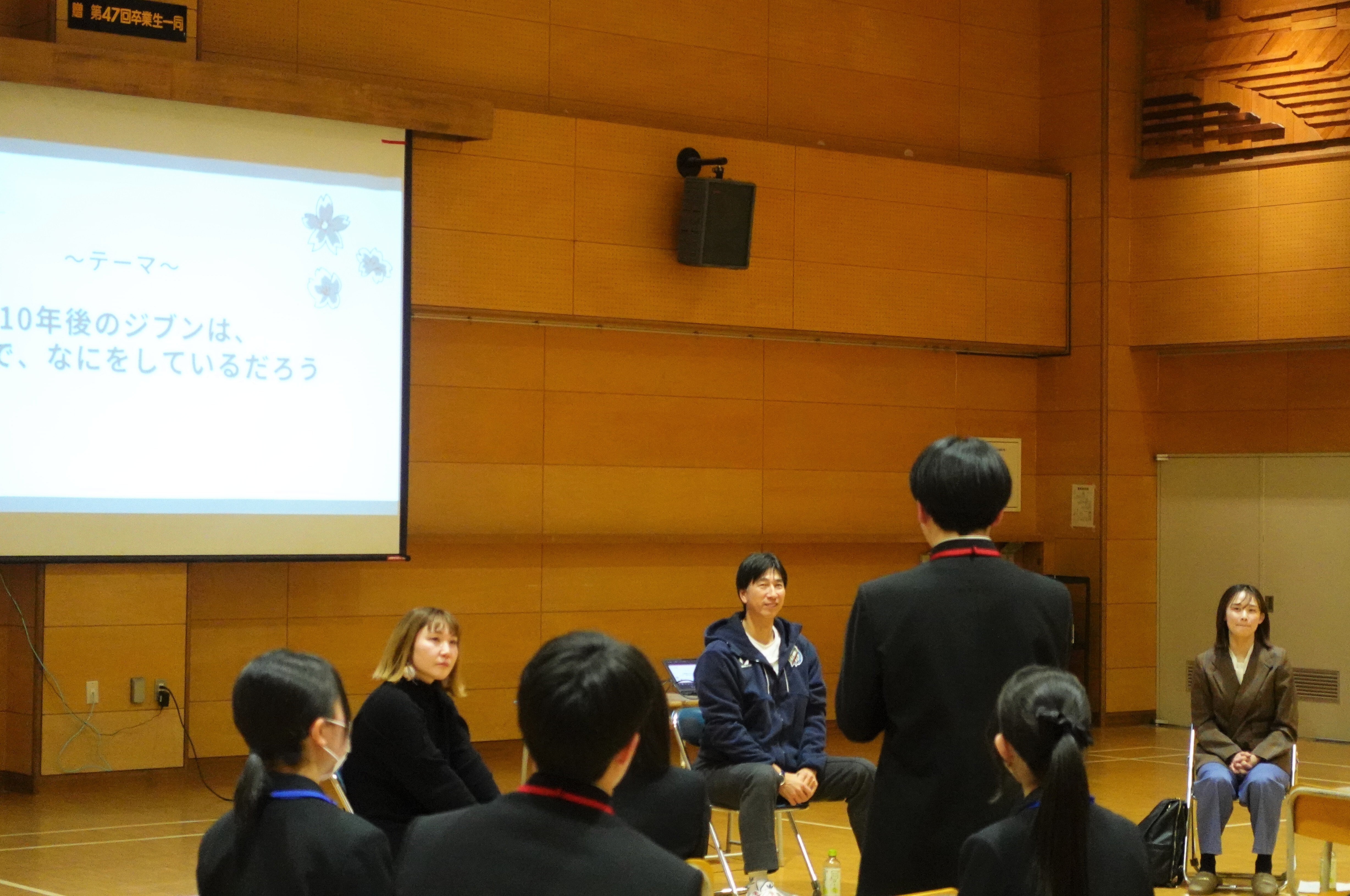 第2回ネムラボイベント写真2