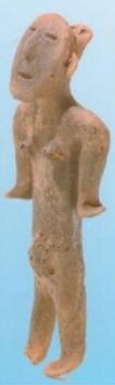 dogu1.jpg
