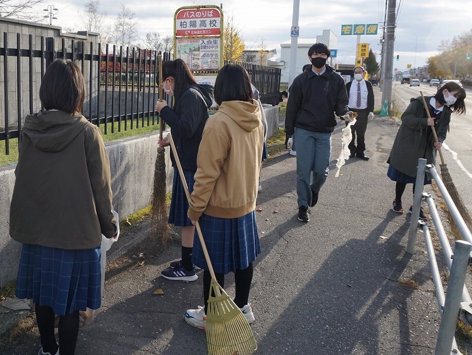 高校生活動学校推進委員