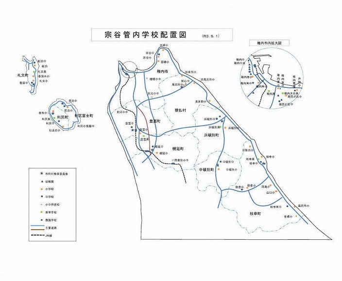 宗谷管内学校配置図.jpg