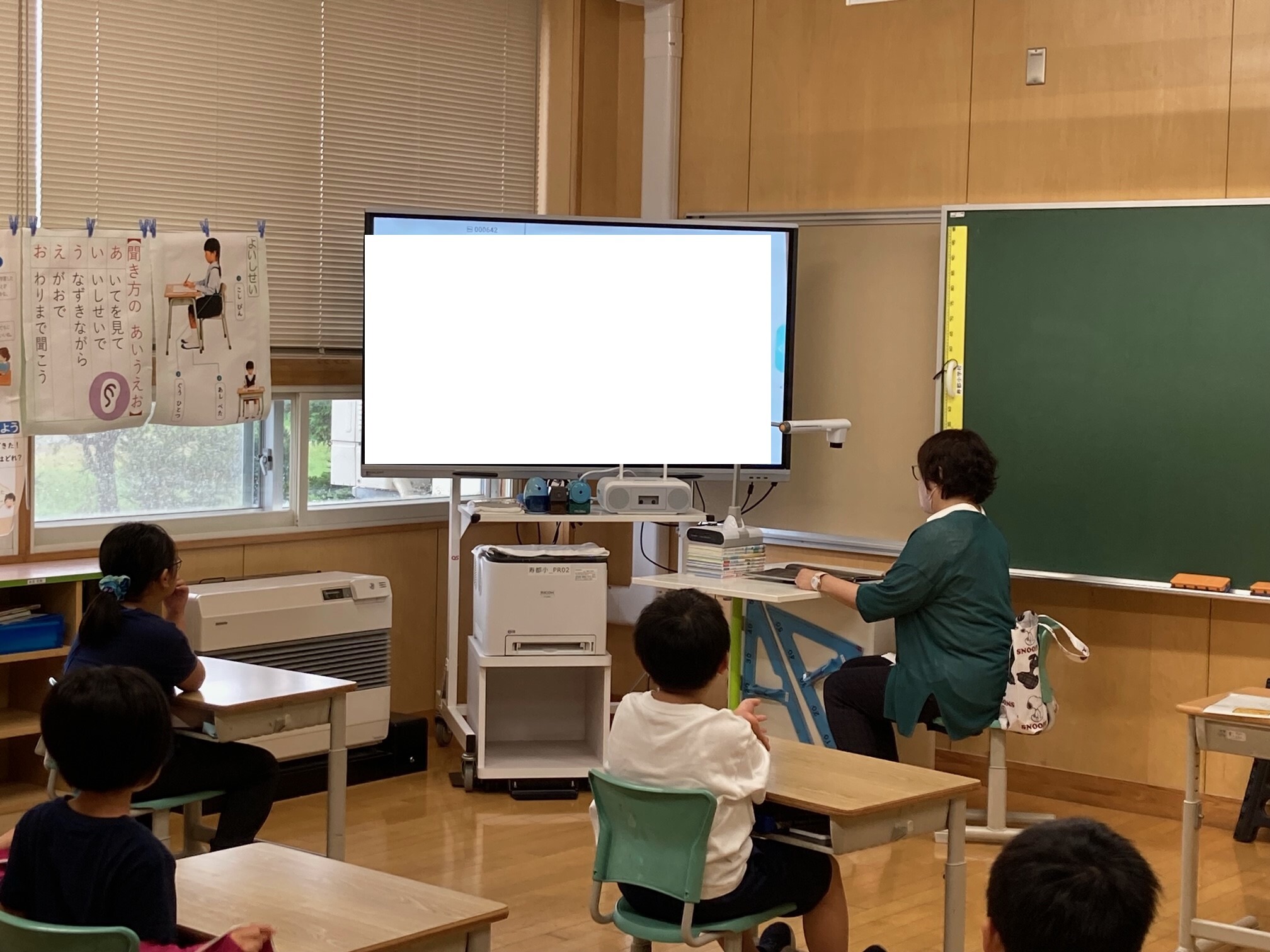 読み聞かせの様子②
