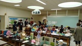 奈井江小学校1.jpg
